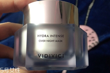 vidivici和蘭芝哪個好？vidivici和蘭芝睡眠面膜比較