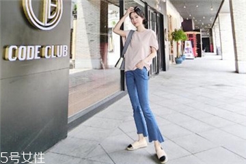 褲子發(fā)霉了怎么洗掉？褲子發(fā)霉清洗辦法
