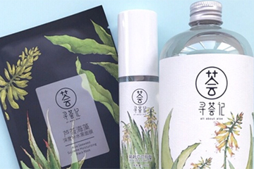 尋薈記什么值得買？尋薈記明星產品