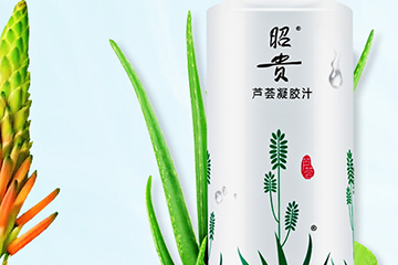 昭貴這個牌子怎么樣？昭貴品牌介紹