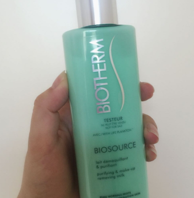 碧歐泉適合油性肌膚嗎？油性肌膚用碧歐泉的哪款產(chǎn)品