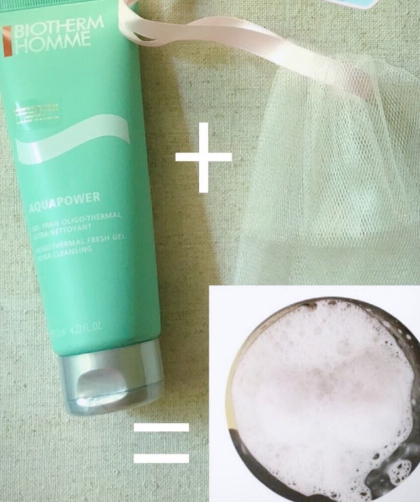 碧歐泉洗面奶是氨基酸還是皂基？