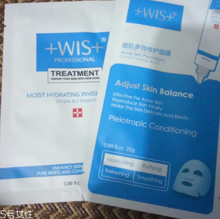 wis面膜和一葉子面膜哪個(gè)好？一葉子補(bǔ)水效果不如wis