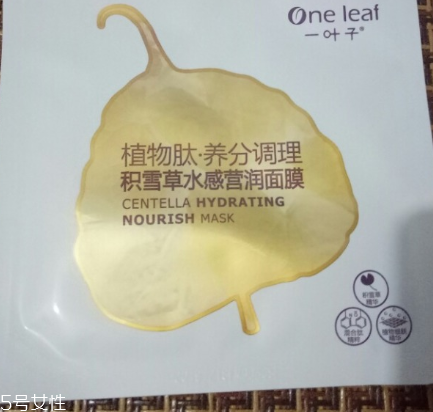 wis面膜和一葉子面膜哪個(gè)好？一葉子補(bǔ)水效果不如wis