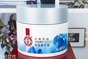 大寶面霜效果怎么樣？大寶面霜抗氧化測(cè)試