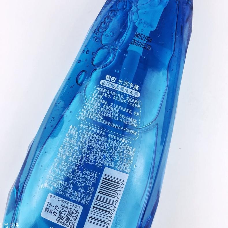 拉芳洗發(fā)水質(zhì)量好不好？看看評測就知道