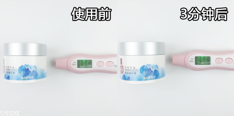 大寶面霜效果怎么樣？大寶面霜抗氧化測(cè)試