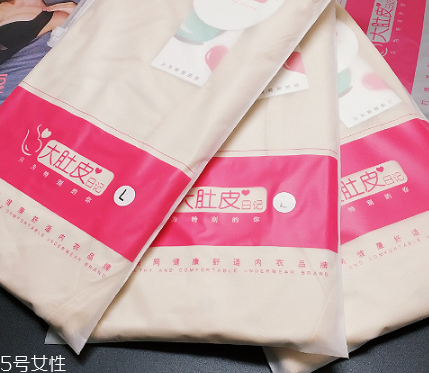 塑身衣可以瘦肚子嗎？要合理配合運(yùn)動