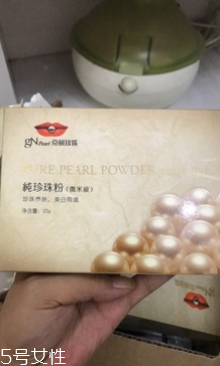 珍珠粉蜂蜜面膜怎么做 方法其實(shí)很簡單