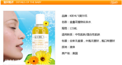 護(hù)膚品哪個(gè)牌子補(bǔ)水效果最好 讓你的肌膚時(shí)刻充盈水潤
