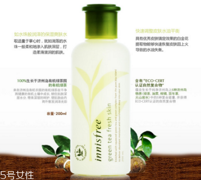 護(hù)膚品哪個(gè)牌子補(bǔ)水效果最好 讓你的肌膚時(shí)刻充盈水潤