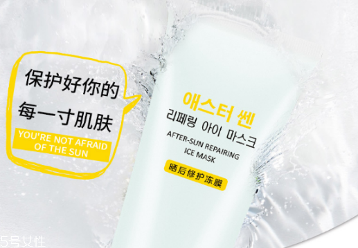 麗顏世家防曬霜多少錢(qián) 麗顏世家防曬霜使用感