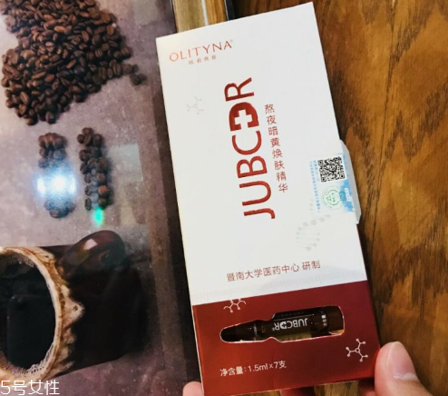 歐莉典雅護(hù)膚品怎么樣 敏感肌的最愛(ài)