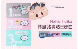 去韓國(guó)必買(mǎi)的化妝品 韓國(guó)購(gòu)物必買(mǎi)清單