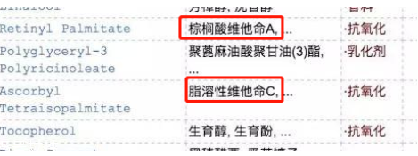 潤(rùn)唇膏怎么挑選 根據(jù)唇部問題挑選指南