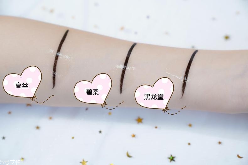 平價(jià)卸妝油哪個(gè)牌子好 3款熱賣卸妝油對比評測