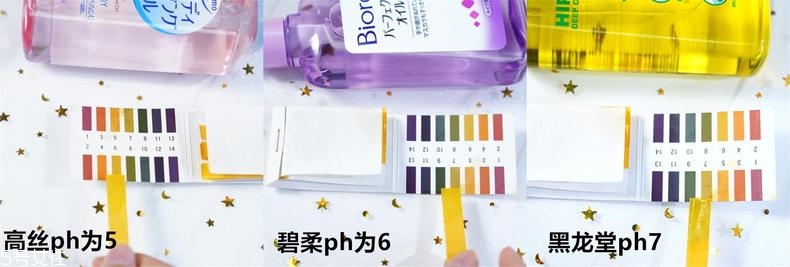 平價(jià)卸妝油哪個(gè)牌子好 3款熱賣卸妝油對比評測