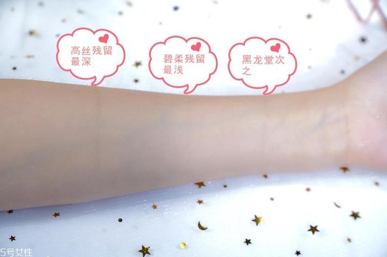 平價(jià)卸妝油哪個(gè)牌子好 3款熱賣卸妝油對比評測