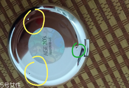 愛敬水粉霜多少錢 韓國超人氣產品