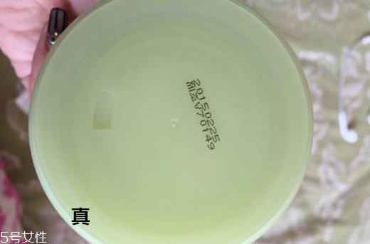 悅詩風吟面霜怎么樣 平價中的戰(zhàn)斗機