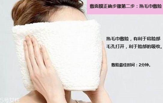 面膜什么材質(zhì)比較好 不同材質(zhì)護膚效果不同