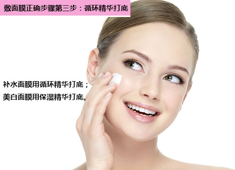 面膜什么材質(zhì)比較好 不同材質(zhì)護膚效果不同
