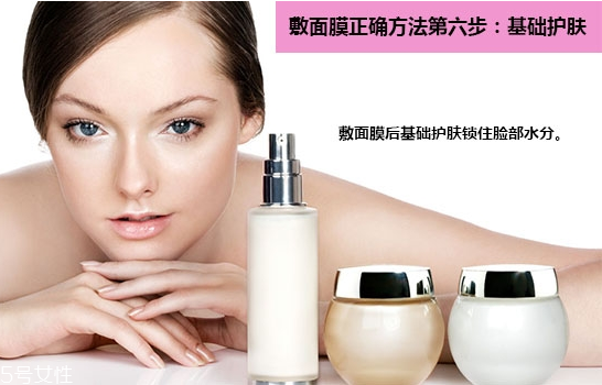 面膜什么材質(zhì)比較好 不同材質(zhì)護膚效果不同