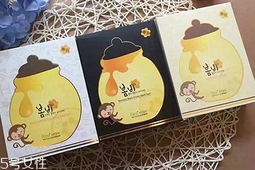 進口補水面膜排行榜10強 今年網(wǎng)紅面膜你可知道