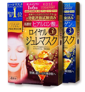 進口補水面膜排行榜10強 今年網(wǎng)紅面膜你可知道