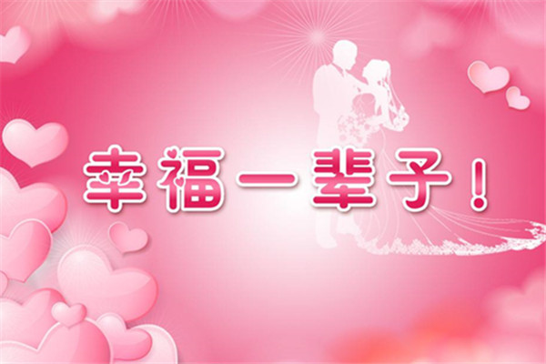 男人射精之前的液體是什么？只蹭蹭不進(jìn)去會(huì)懷孕嗎？