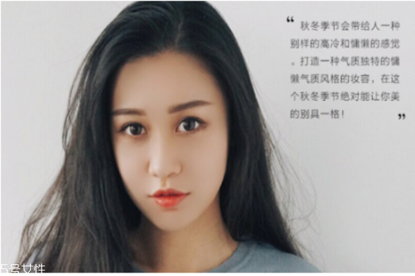 秋冬季節(jié)化妝步驟，保濕補(bǔ)水很重要
