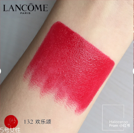 蘭蔻132口紅價(jià)格多少錢 蘭蔻新菁純?nèi)釢?rùn)唇膏132