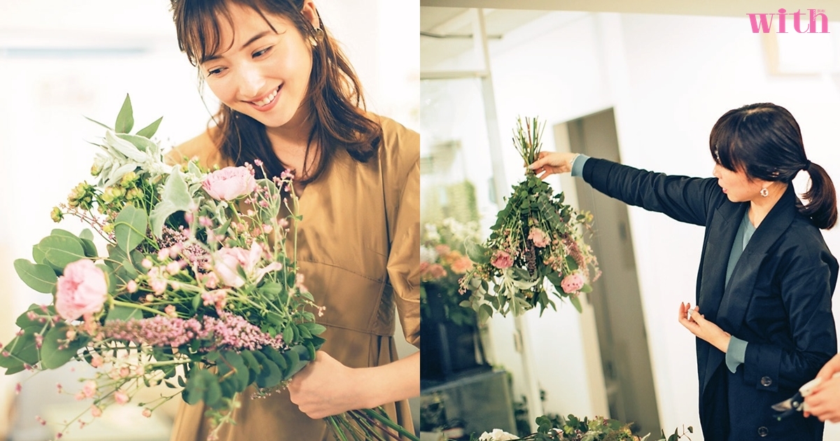倒掛干花花束制作方法 一起來(lái)制作