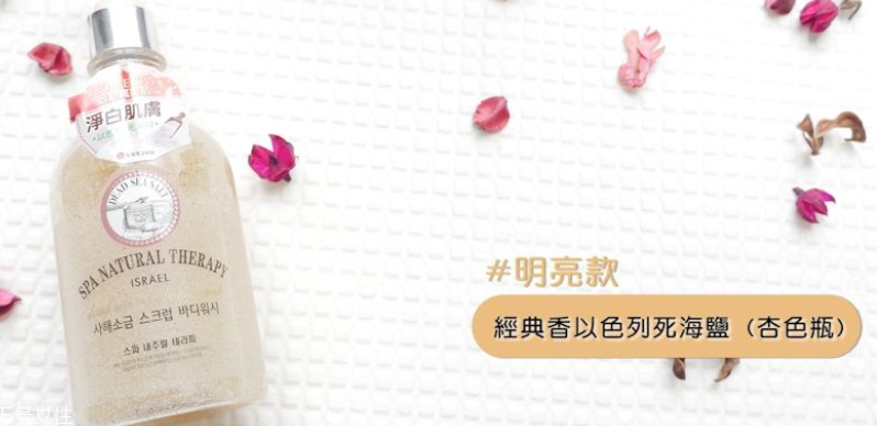 onthebody沐浴露怎么樣 3款產(chǎn)品實(shí)測大pk