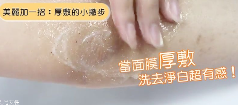 onthebody沐浴露怎么樣 3款產(chǎn)品實(shí)測大pk