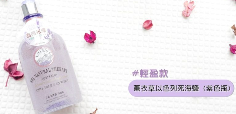 onthebody沐浴露怎么樣 3款產(chǎn)品實(shí)測大pk