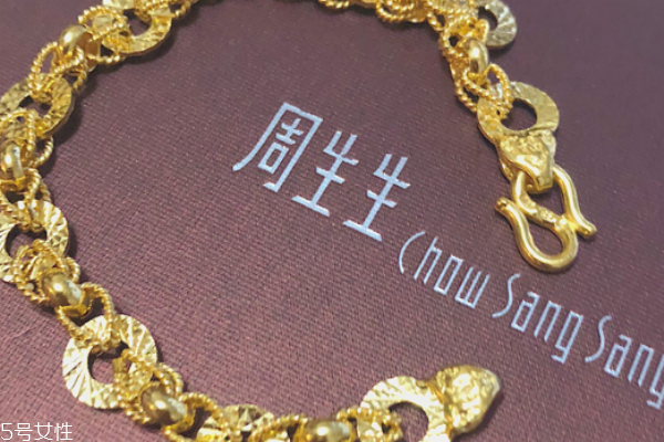 黃金手鏈會(huì)越戴越長(zhǎng)嗎 這是正?，F(xiàn)象