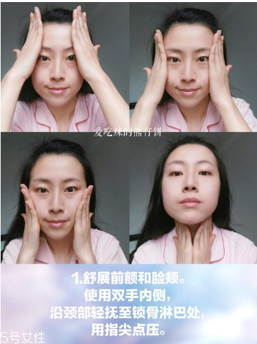 在家就能體驗(yàn)的沙龍級(jí)護(hù)理，還能瘦小腹！