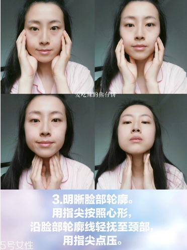 在家就能體驗(yàn)的沙龍級(jí)護(hù)理，還能瘦小腹！