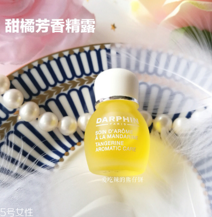 在家就能體驗(yàn)的沙龍級(jí)護(hù)理，還能瘦小腹！