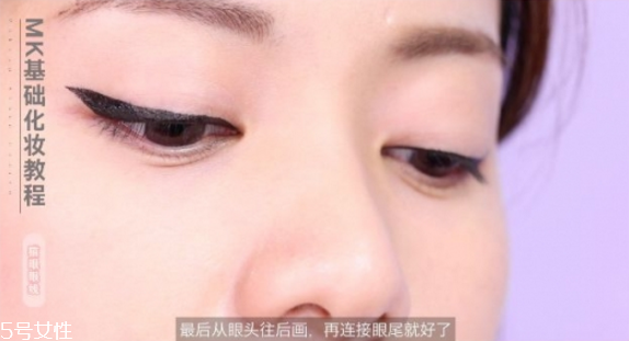 眼尾上揚(yáng)怎么畫(huà)眼線(xiàn) 上揚(yáng)眼線(xiàn)的畫(huà)法步驟圖