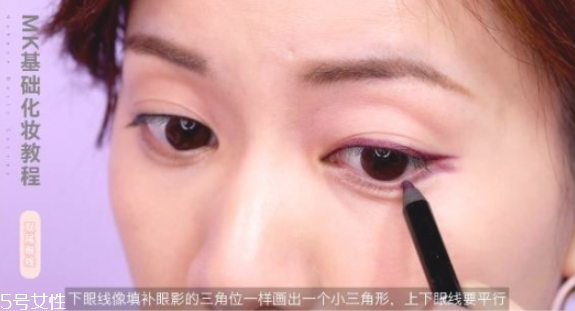 眼尾上揚(yáng)怎么畫(huà)眼線(xiàn) 上揚(yáng)眼線(xiàn)的畫(huà)法步驟圖