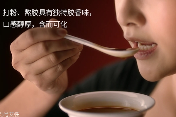 阿膠為什么補(bǔ)血 因為這個原因