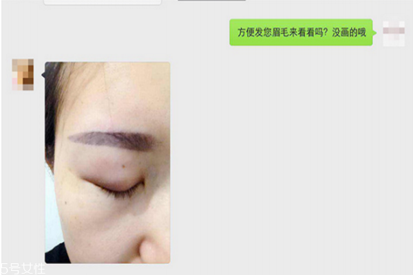 關(guān)于半永久化妝，那些你不知道的事
