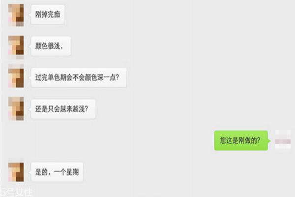 關(guān)于半永久化妝，那些你不知道的事