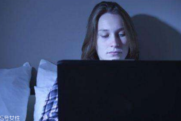 女性熬夜的危害？那些不為人知的秘密
