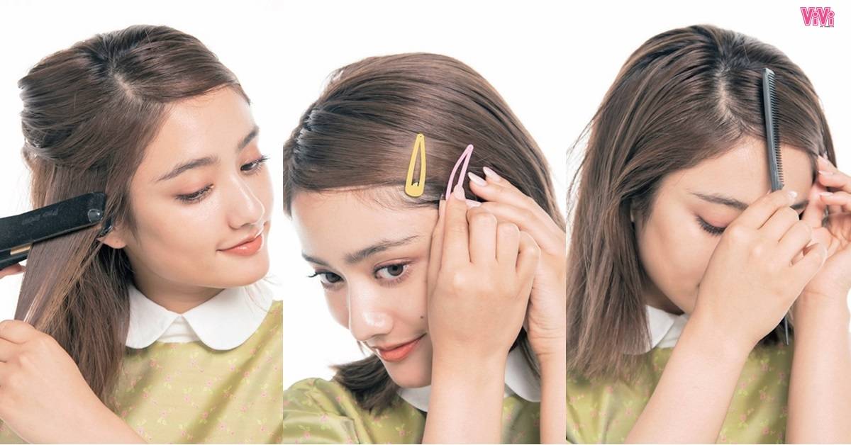 怎么把自己打扮得可愛 4個一定要學(xué)技巧