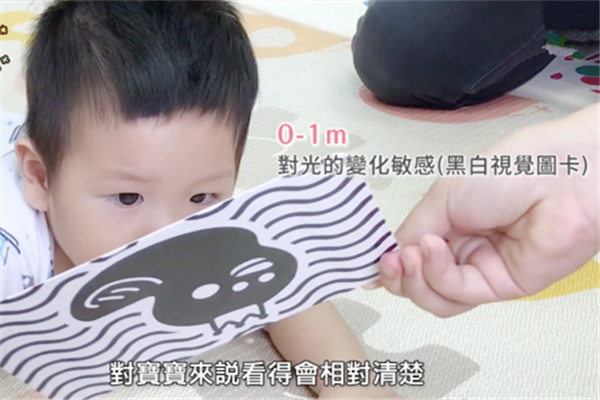 如何刺激寶寶的視覺、聽覺、觸覺發(fā)育
