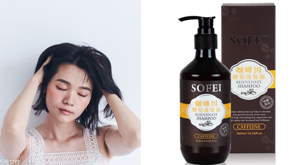 2019平價(jià)洗發(fā)水哪個牌子好 2019平價(jià)洗發(fā)水推薦