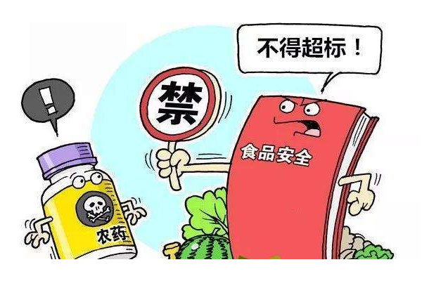 8大超市蔬果農(nóng)藥超標 這樣做農(nóng)藥不殘留